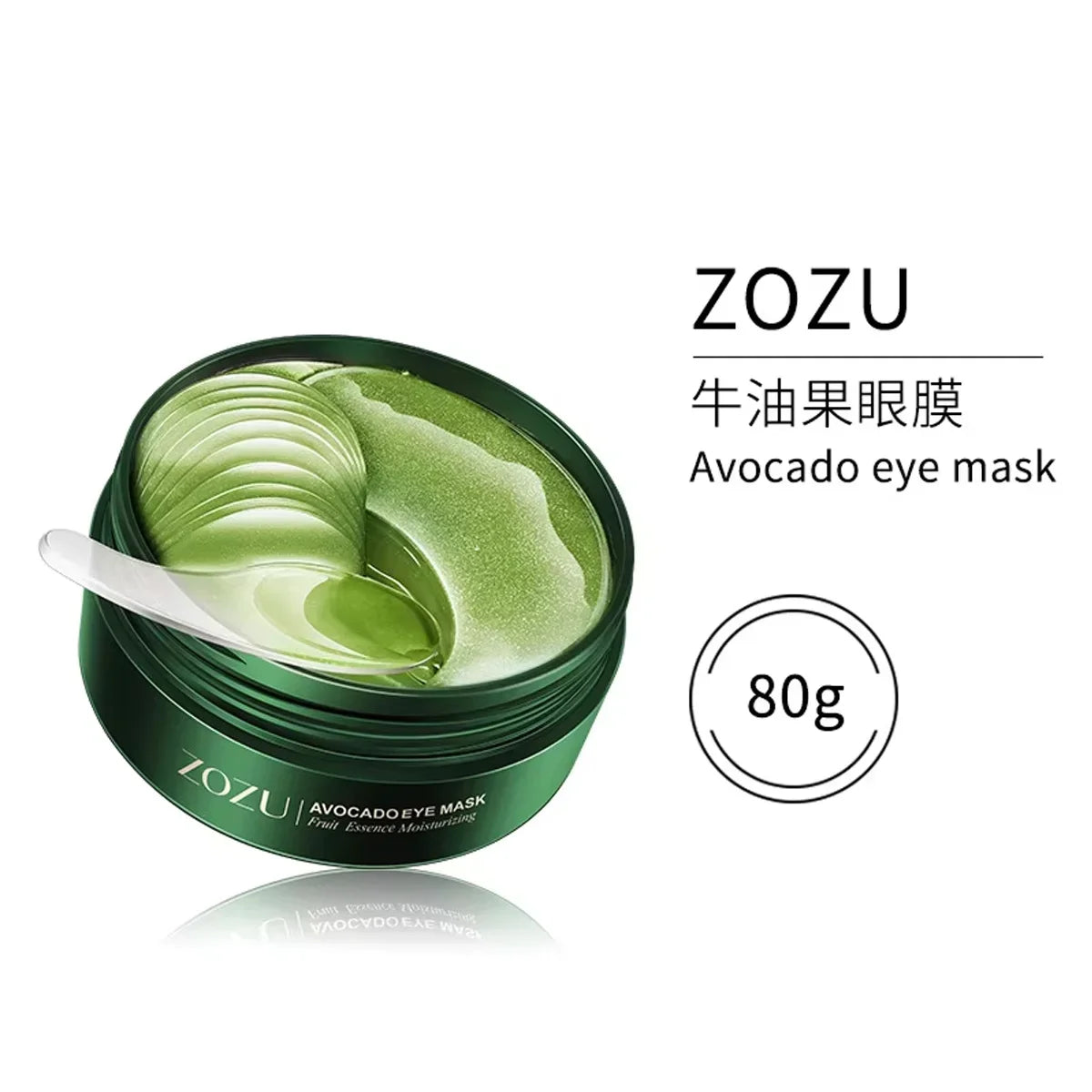 60pcs / 120 pcs masques oculaires Avocado Gold Hydratage Magniture Améliorez les plaques d'œil des yeux anti-rides pour les cercles sombres